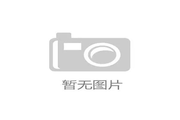 K联赛升降级新政:末位直接降级 第11名需参加附加赛竞争 K联赛升降级新政:末位直接降级 第11名需参加附加赛竞争